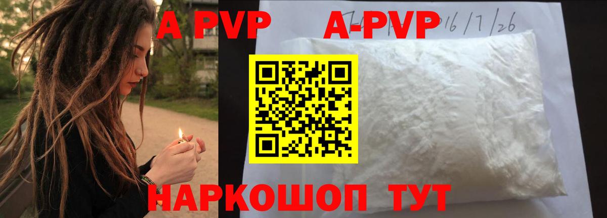 МДМА  Вход с VPN  Меф МЯУ МЯУ кристаллы  Лысьва  Кокаин  ГАШИШ  Марихуана  ГАШ  ТГК 