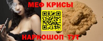 2c-b Гусев