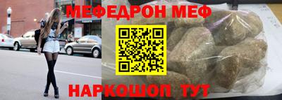 марихуана Гагарин