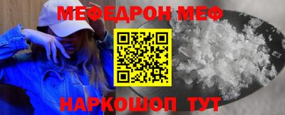 скорость mdpv Гусиноозёрск