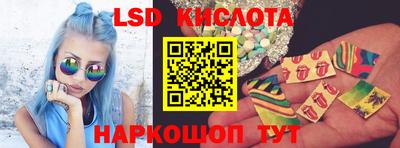 прущая мука Гай