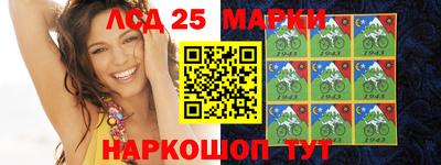 2c-b Гусев