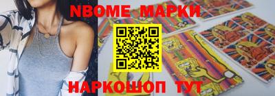 скорость mdpv Гусиноозёрск