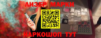 скорость mdpv Гусиноозёрск