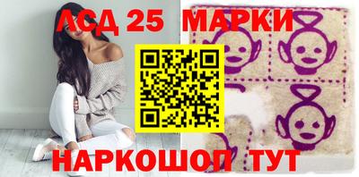 марихуана Гагарин