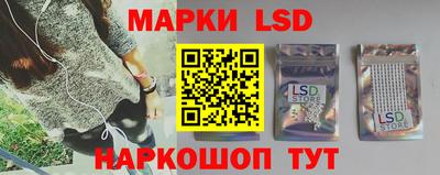 прущая мука Гай