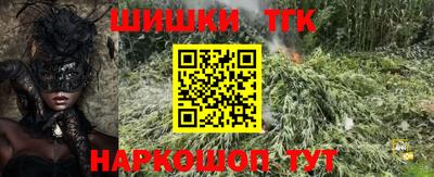прущая мука Гай