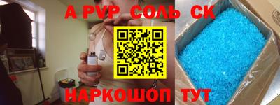 2c-b Гусев