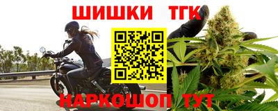 скорость mdpv Гусиноозёрск