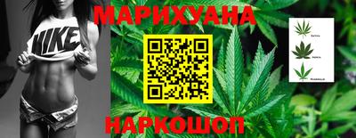 дживик Гусь-Хрустальный