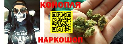дживик Гусь-Хрустальный