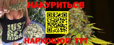 прущая мука Гай