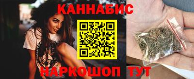скорость mdpv Гусиноозёрск