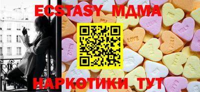 марихуана Гагарин