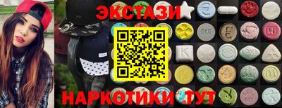марихуана Гагарин