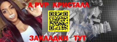 марихуана Гагарин