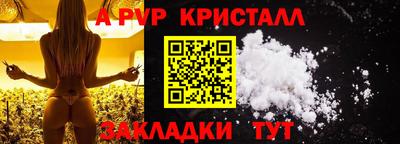 скорость mdpv Гусиноозёрск
