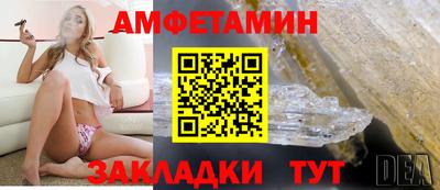 скорость mdpv Гусиноозёрск