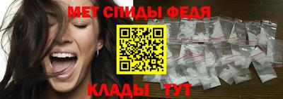 прущая мука Гай