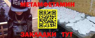 скорость mdpv Гусиноозёрск