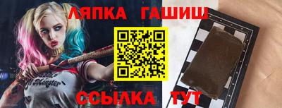 марихуана Гагарин