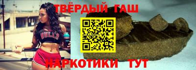 прущая мука Гай