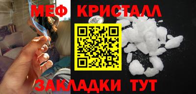 прущая мука Гай