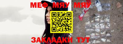марихуана Гагарин