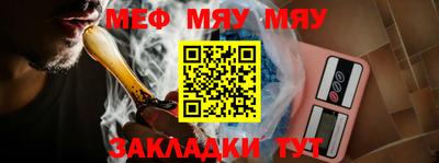 марихуана Гагарин