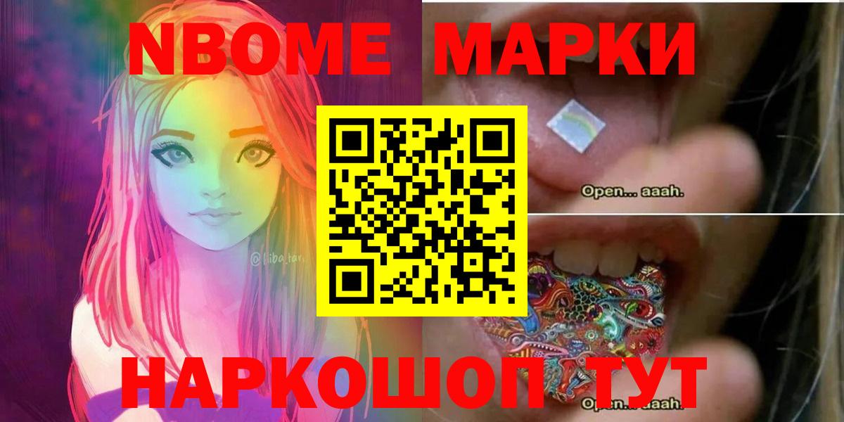 Лсд 25 экстази ecstasy  Вход с VPN  LSD-25 экстази кислота  Лысьва 